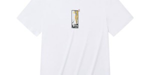 The collision of European and American styles and Asian fashion (the boundaries of trends are blurred)