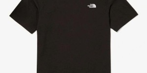 A comprehensive analysis of the athleisure trend (comfort and fashion coexist)