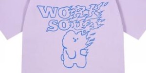 See which one your baby likes (analyze the competitiveness of children’s clothing brands)