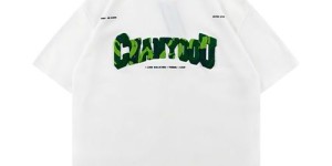 A guide to purchasing sunglasses that are essential for individual style (fashion accessories that highlight personal charm)