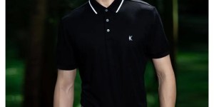 How to determine the price of customized polo shirts (a must-have for a stylish man’s wardrobe in summer with customized polo shirts)