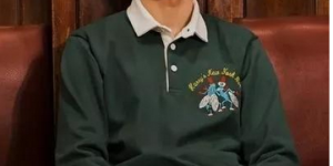 What style of clothing is a polo shirt? (There is a big taboo about wearing polo shirts)