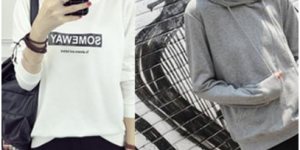 What is a sweatshirt jacket (it’s more beautiful to wear like this in spring)