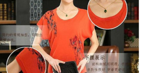 What is the best way to wash mulberry silk clothes (what should be used to wash clothes made of mulberry silk fabrics)