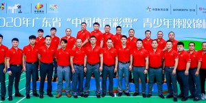 What are the characteristics of team clothing (where is the best place to customize group clothing)