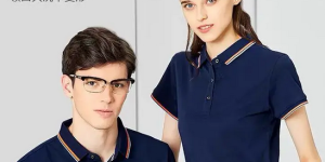 Which company is good at customizing T-shirt work clothes (how to order company work clothes)
