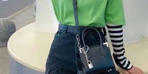 How to make a T-shirt look good (it’s easier to wear it with a high-end fashion feel)