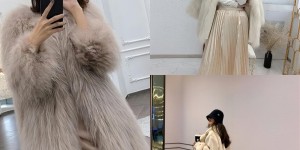 How to match a long skirt (what kind of jacket looks good with a long skirt)