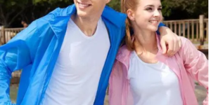 What does skin clothing mean (are skin clothing and sun protection clothing the same thing)