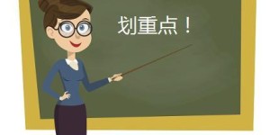 How long should you soak clothes in washing powder (are your clothes washed correctly?)