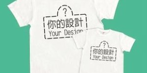 What are the details of customizing short-sleeved T-shirts (what should you consider before customizing corporate work clothes)
