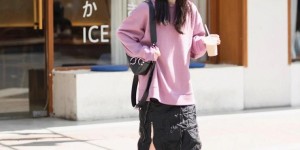 How to wear sweatshirts with a sense of fashion (learn from the fashionistas below to look thinner and look better)