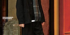 Dressing skills worth trying in 2022 (learn how to become a trendy person in seconds)