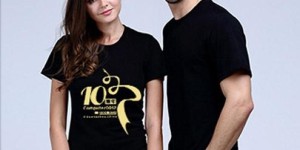 What kind of fabric are cultural shirts made of (Customized cultural shirts by Wang Wenqie)