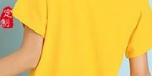 How to choose a custom T-shirt manufacturer (need to make three measurement standards)