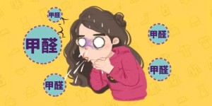 Do newly bought clothes need to be washed (not just dirty ones)