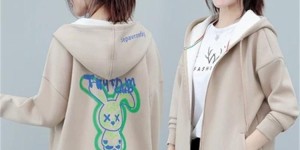 Is it better to wear a loose sweater or a slim fit (the autumn and winter sweatshirt is fashionable and stylish)