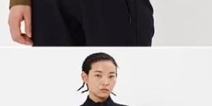 What kind of fabric is cotton wool (do you know what common knitted fabrics are)