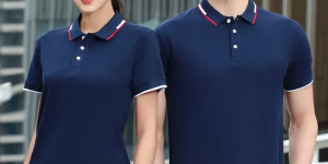 There are several processes for customizing T-shirts (customized workwear fabrics vs. process selection)