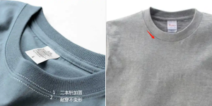 What is the best fabric to buy a t-shirt (what is the difference between a 5,000 yuan and a 50 yuan one)