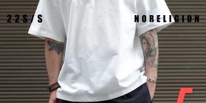 What material is good for a T-shirt (How to make a T-shirt look as handsome as the protagonist in the movie)