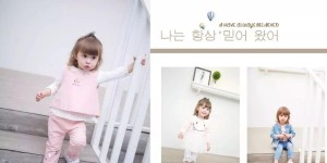 Which one is more comfortable, pique cotton or pure cotton? (Having been a textile worker for so many years, how much do you know about children’s clothing fabrics?)