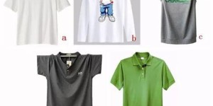 What kind of clothes are cultural shirts? (Do you really know T-shirts?)