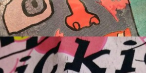 How many grams is the best T-shirt (how to choose between a 200g T-shirt and a 240g T-shirt)