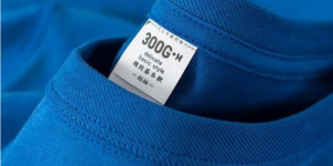 A few needles for T-shirts are good (two or three needles will be used more)