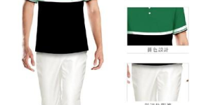 There are several types of cultural shirt designs (fashion casual work T-shirt uniform design team building cultural shirt design)