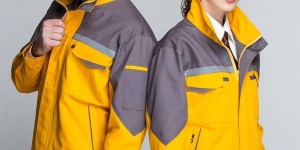 What is the weight of a T-shirt? (What is the weight of the fabric of custom-made work clothes?)