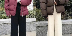 How to wear long sleeves without making them bulky (What to do if you look fat if you wear too many autumn and winter clothes)