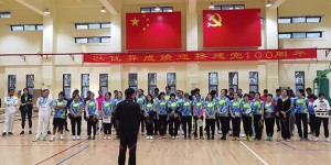 What kind of clothes are better for team building (what kind of group clothes do young people like)