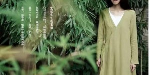 What kind of fabric is cotton and linen (cotton and linen are the standard for heroines who are not from a noble family)