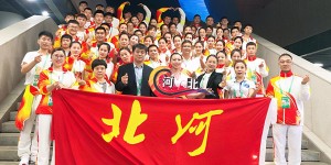 How to wear meaningful clothing for team building (Guide to customizing group clothing for company employees’ team building)