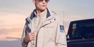 Is it necessary to buy a jacket? (Why not choose an outdoor jacket if you are also wearing a jacket?)