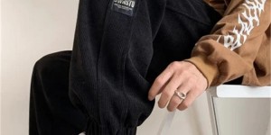 What material is corduroy (what is the difference between corduroy and chenille pants)