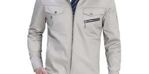 What kind of fabric is good for customized work clothes in spring and autumn?