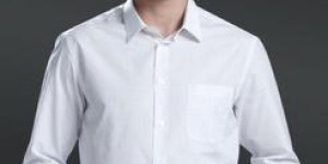 Classification of shirt materials