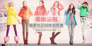 How should graduates dress with professional attire?