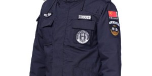What should you pay attention to when customizing winter work clothes in Beijing?