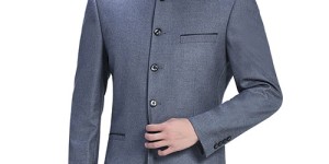 What are the classifications of suit collars?