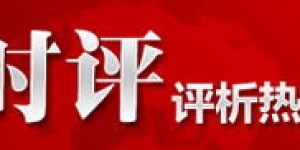 Customized business attire silk foreign trade is overwhelmed by “seven mountains” and domestic demand becomes a new engine