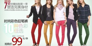 Purchasing of clothing and other simple items on behalf of Chengdu has sparked a boom, with merchants making extra money
