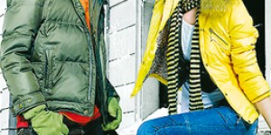 CHIC1998 Big changes in industry