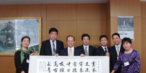 Talking about Fuso after visiting Japan – A delegation of Chinese business attire entrepreneurs made a successful visit to Japan