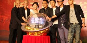 Customized business attire for attending the emperor’s banquet. Tailor-made branded men’s attire (picture)