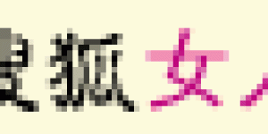 Professional attire customization Ding Xiaoyun: Why does everyone love women in uniform?