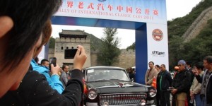 Customized professional brand men’s clothing appears at the 2011 World New Auto China Open