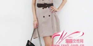 4 types of OL commuting wear are fashionable this season